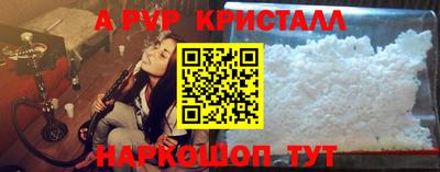 ECSTASY Тулун