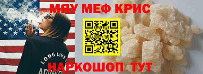 ECSTASY Тулун