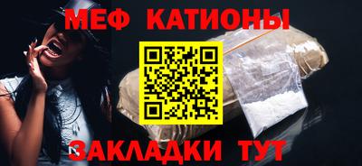 ECSTASY Тулун
