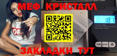ECSTASY Тулун