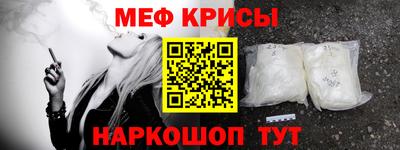 гашик Туймазы