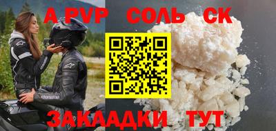 гашик Туймазы