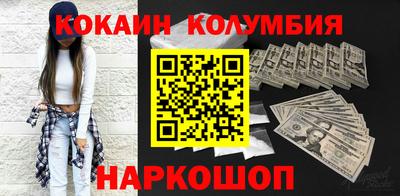 ECSTASY Тулун