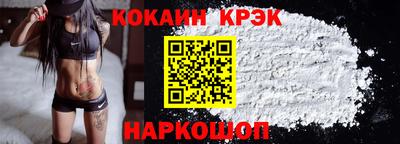 ECSTASY Тулун