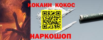 ECSTASY Тулун