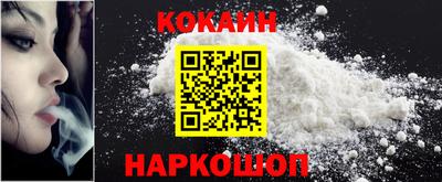 гашик Туймазы