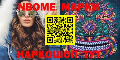 гашик Туймазы