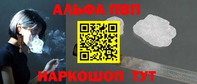 гашик Туймазы