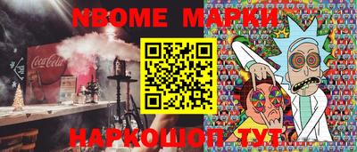 гашик Туймазы