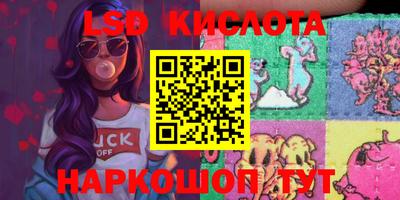 ECSTASY Тулун
