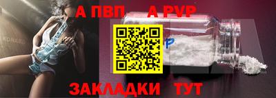 гашик Туймазы