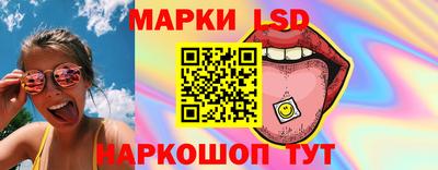 гашик Туймазы