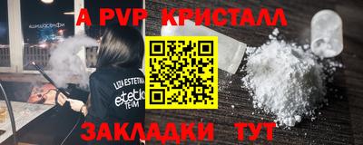 гашик Туймазы