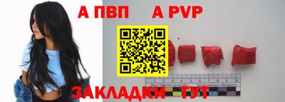 ECSTASY Тулун