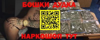 ECSTASY Тулун