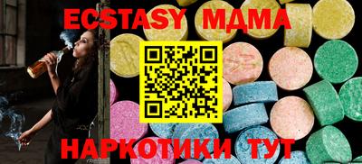 гашик Туймазы