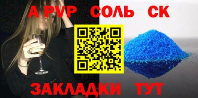 гашик Туймазы