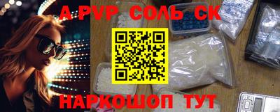 гашик Туймазы