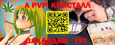 гашик Туймазы
