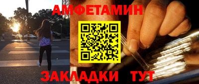 ECSTASY Тулун