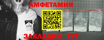 гашик Туймазы