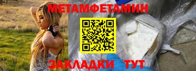 ECSTASY Тулун