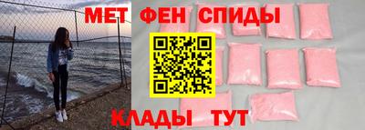 бутират Тула