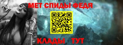 ECSTASY Тулун