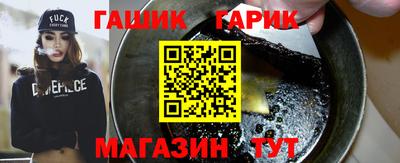 ECSTASY Тулун