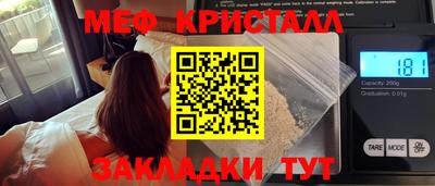 ECSTASY Тулун
