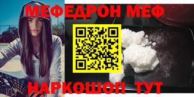 ECSTASY Тулун